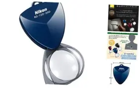 Bea10041 Pearl 4571137582746 New Pocket Type Loupe Le- 20d Midnight Blue