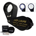 30X Magnifier Jewelry Loupe Led Uv 21MM Achromatic Triplet Lens Optical Glass... New. Price: $31.67.