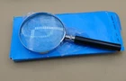 Magnifying Glass No. 2497-3" Optical Quality High Power Magnification New. Price: $12.83.