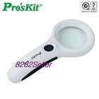 Proskit MA-019 3X Handheld Led Light Magnifier With Currency Detecting Function New. Price: $15.83.