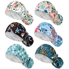 Satin Lined Working Scrub Caps Adjustable Tie Back Bouffant 6 Pcs New. Price: $43.21.