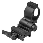 Ncstar Magfl Tactical 30MM Flip To Side Mount For Rifle Optics Scopes & Sights New. Price: $29.99.