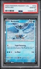 Holo Articuno Pok Mon Card 032/159 Holiday Calendar Psa 10 Low Pop 2025 #032 Graded. Price: $442.99.