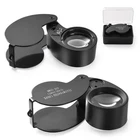 Amoper 2 Pieces 40X Magnifying Glass, Jewelers Loupe Pocket Folding Black New. Price: $18.84.