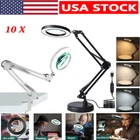 10X Magnifying Glass Desk Light Magnifier Led Reading With Base& Clamp New. Price: $16.99.