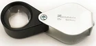 Eschenbach Precision Loupe Folding Coin Magnifier 23MM 12X 1176-12 Top Quality New. Price: $157.97.