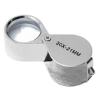 Othmro 1PCS 30X Magnifying Glass, Diameter 0.83INCH Mini Microscope Jewelry E... New. Price: $18.30.