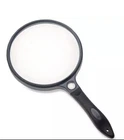 Carson Magnifier Handheld 2X Power 5" Acrylic Lens Magnifying Glass Used. Price: $20.00.