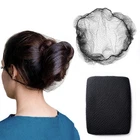 Zefeqco 100PCS Black Hair 24" Invisible Nets For Standard, New. Price: $13.35.