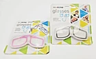 Brand New So Mine Glasses To Go Mobile Reading +1.50 (2 Pairs). Price: $10.00.