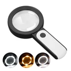 Jmh Magnifying Glass With Light, Handheld Large Count (pack Of 1), Black New. Price: $17.09.