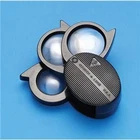 Bausch & Lomb 81-23-67 Pocket Magnifier Black New. Price: $46.49.
