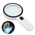 30X Handheld Magnifying Glass With 12 Leds For Reading Inspection New. Price: $16.94.