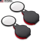 2PCS Pocket Magnifying Glass 1.96" Mini Folding Magnifier With Protective Case New. Price: $8.88.