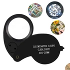 Beileshi 40X Magnification Loupe Jewelry Magnifier Folding Glass Lens + Full ... New. Price: $17.09.