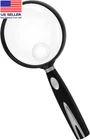 Handheld Reading Magnifier, 10X 75MM Shatterproof Lens, Non-slip New. Price: $21.57.