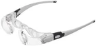 2X Eschenbach - Maxdetail Glasses Close Up Viewing Low Vision New. Price: $266.50.
